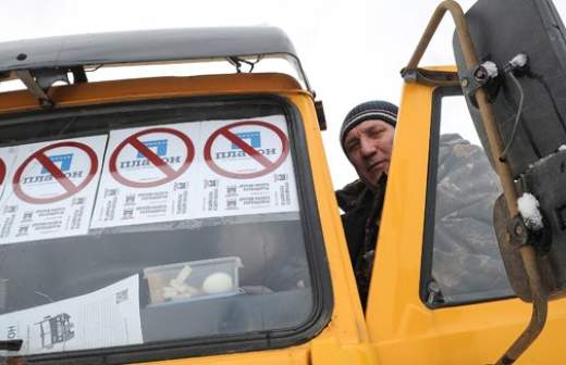 Региональные автодороги построят за счет «Платона»