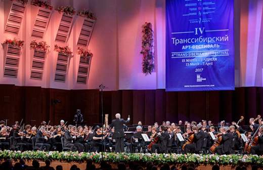 IV Транссибирский арт-фестиваль расширил границы