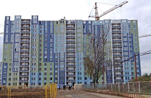 Жилищная доля