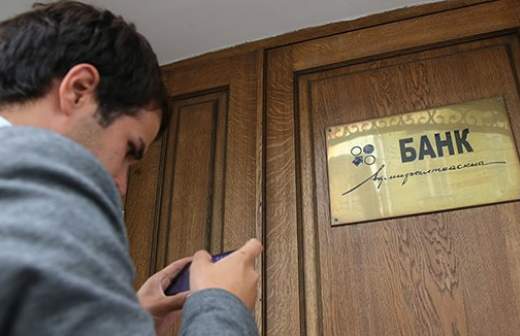 На помощь заемщикам призвали юристов