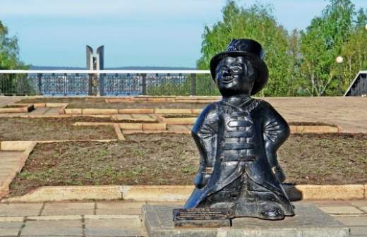 Город рыжих