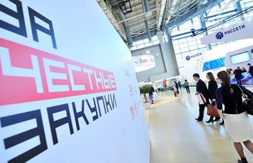 К госзакупкам допустят иностранцев