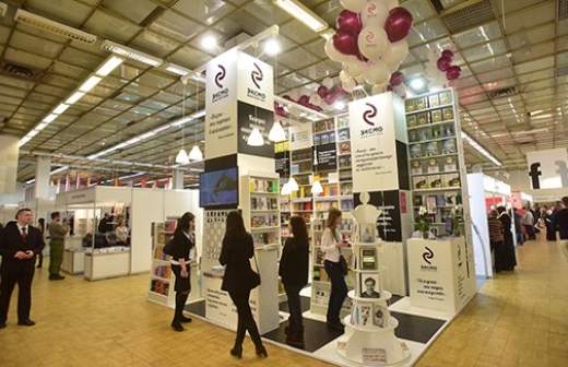 Павлова, Буйда и Снегирев представили новые книги на Non/fiction 