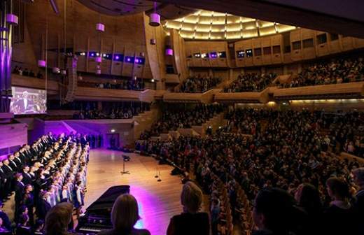 Александровская песня