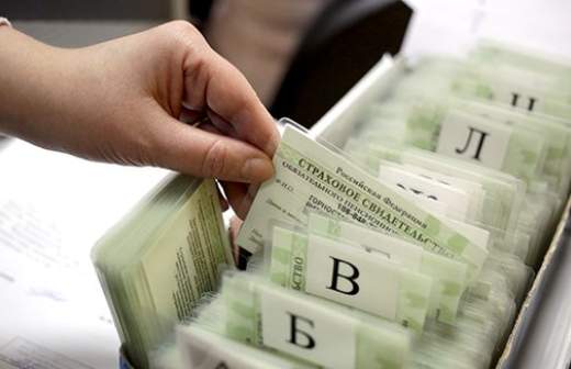 СНИЛС будут выдавать моментально