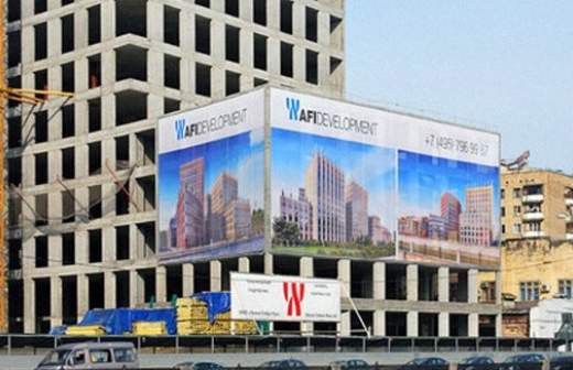 Первый частный онкоцентр в Москве обойдется в $200 млн