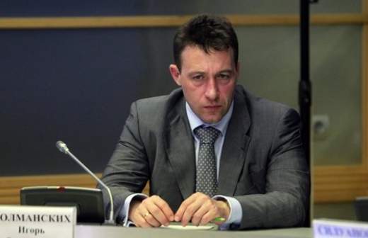 В аппарате Холманских подтвердили увольнения рабочих «Уралмаша»