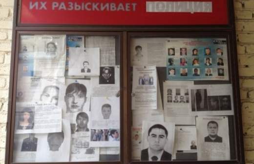 Возле метро появятся стенды с объявлениями о пропавших людях