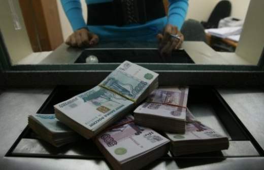 Банки заработали на комиссиях с россиян свыше 740 млрд рублей 