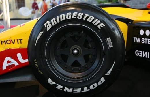 Гонкам «Формулы 1» придали краевой статус