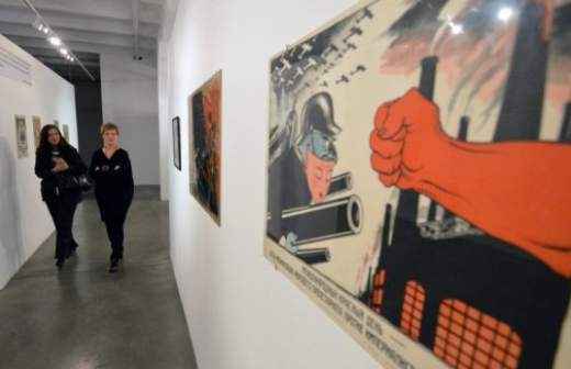 Выставка на «Винзаводе» объединила палачей и жертв 1930-х