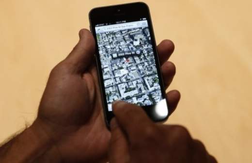 Карты Apple раскрыли секретные объекты
