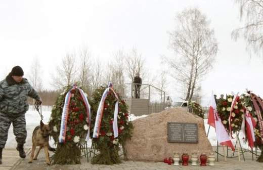 Польша просит 100 тыс. кв. м на мемориал Качиньскому 