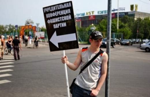 В Минюсте готовятся к потоку заявок на регистрацию партий 