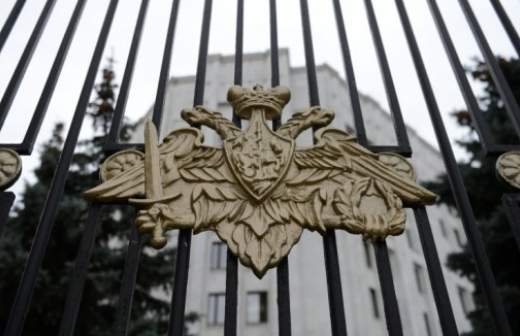 Минобороны согласилось рассекретить детальные карты России
