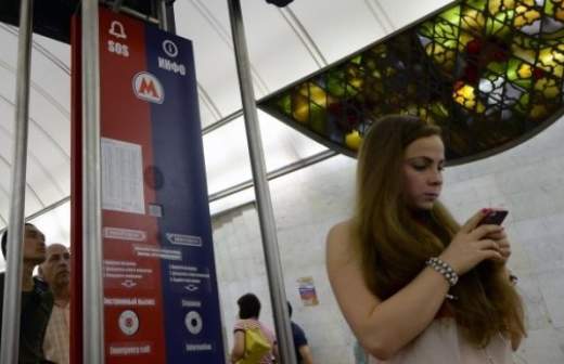 Метрополитен получит программу идентификации пользователей Wi-Fi