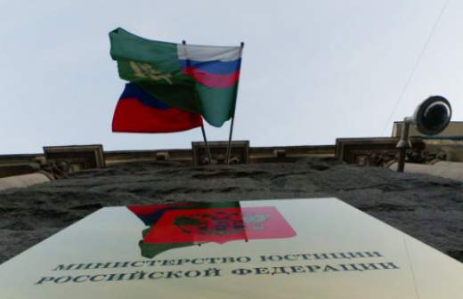 Некоммерческим организациям разрешат иметь свои гимны и флаги