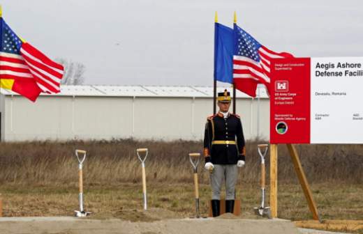 Румыния выбрала США своим политическим союзником