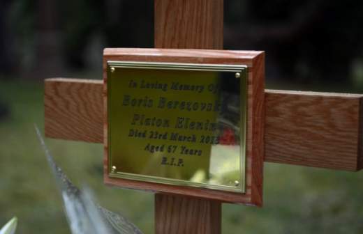 Родственники Березовского не согласны с версией самоубийства