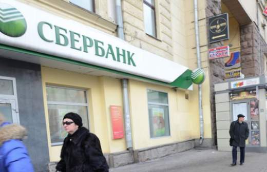 Интерес к сберсертификатам упал из-за ослабления рубля