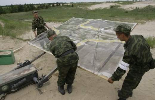 Военные создадут банк электронных топографических карт