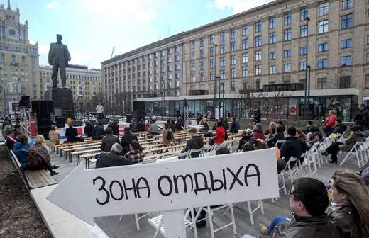 «Библионочь» готовит «Новое прочтение»