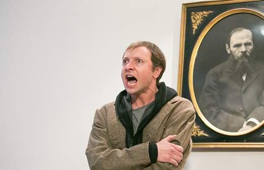 Рок-н-ролл Родиона Раскольникова