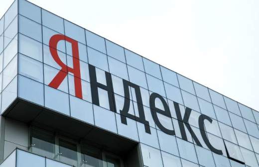 «Яндекс» научит писать сочинения