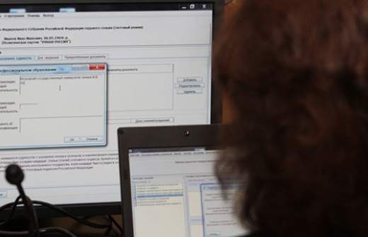 ЦИК обучит политические партии заполнять документы