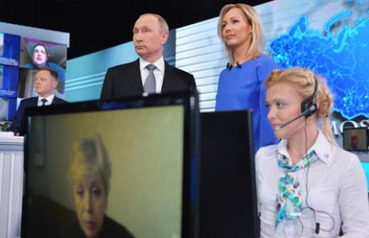 «Прямая линия» Владимира Путина