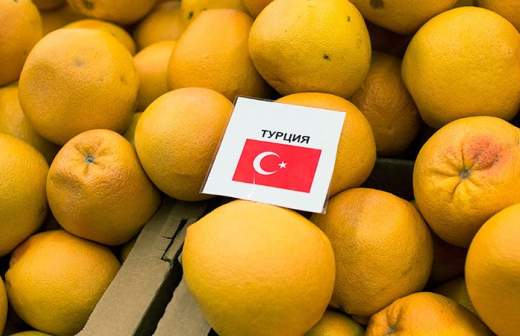 ЕАЭС вводит пошлины на турецкие продукты
