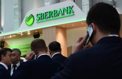 Нейросеть заменит сотрудников колл-центра Сбербанка