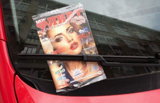 Издателей «Флирта» просят привлечь за организацию занятий проституцией