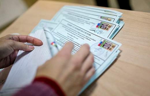 Партии подготовились к учебе