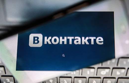 Роскомнадзор обучит модераторов «ВКонтакте» выявлять группы смерти