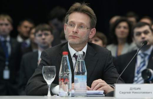 Борцу с коррупцией нашлось место в Министерстве юстиции