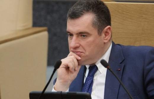 Леонид Слуцкий: «России необходим конструктивный диалог с США»