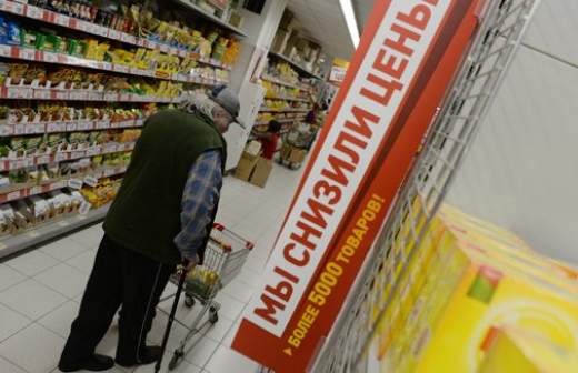 Россияне ходят в дискаунтеры и супермаркеты 10 раз в месяц