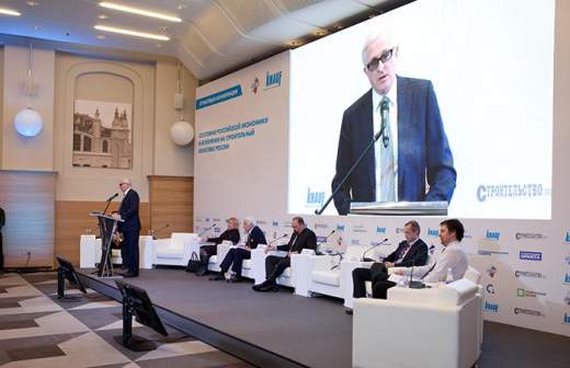 Строители провели «мозговой штурм»