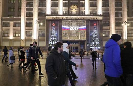 Парламент создаст базу для цифровой экономики