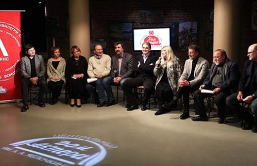 80 лет неформального общения