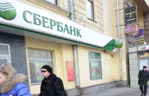 Госбанки могут лишиться рычагов влияния на рынок вкладов