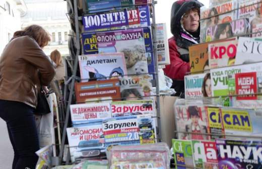 Цены на газеты и журналы выросли из-за супермаркетов