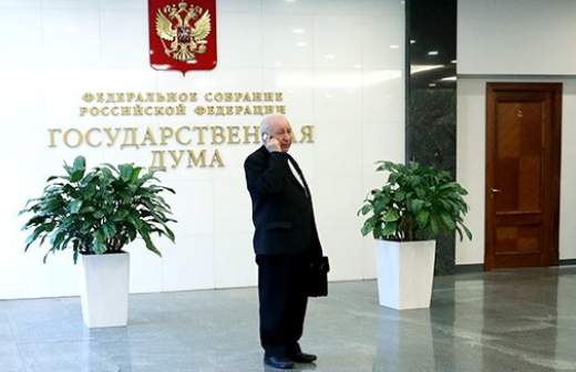 Депутатам окажут юридическую помощь