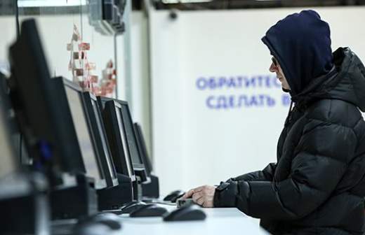 Пожаловаться на страховщиков можно будет онлайн