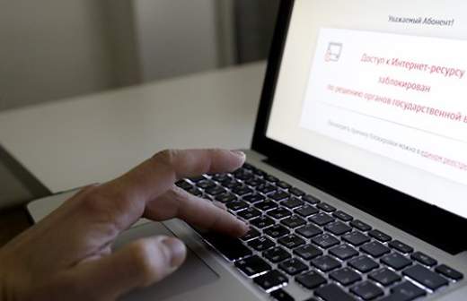 Уклонистов удаляют из сети