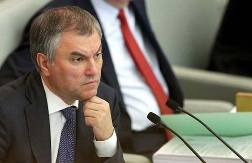 Госдума займется профилактикой «культурного экстремизма»