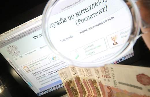 Патенты и товарные знаки подорожают