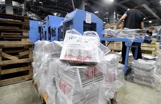 Передовицы десятилеток: новогодние номера «Известий»