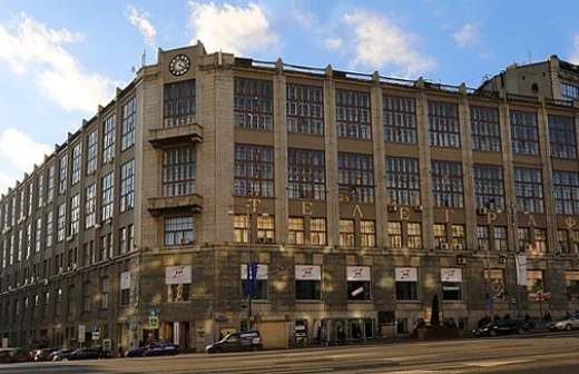 Экспертизу сайтов-«зеркал» отдадут Минкомсвязи